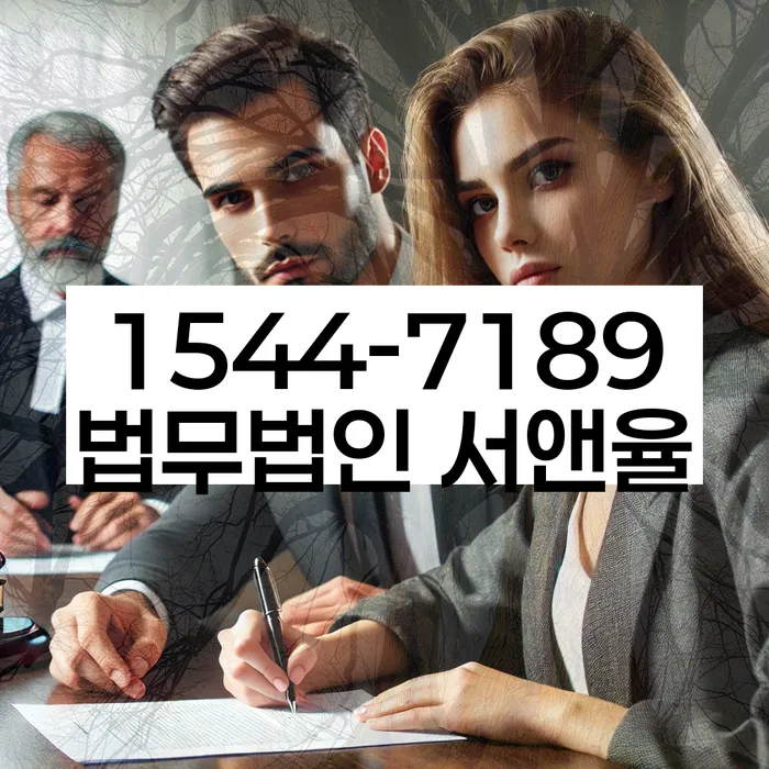 개인회생재산