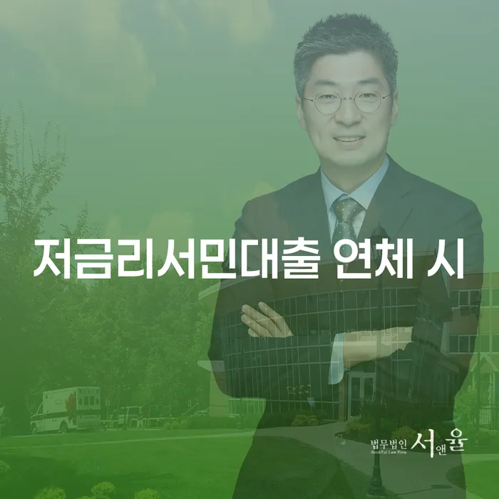 개인회생필요한서류 채무 효과적인 해결방법 알아야 하는 꿀팁