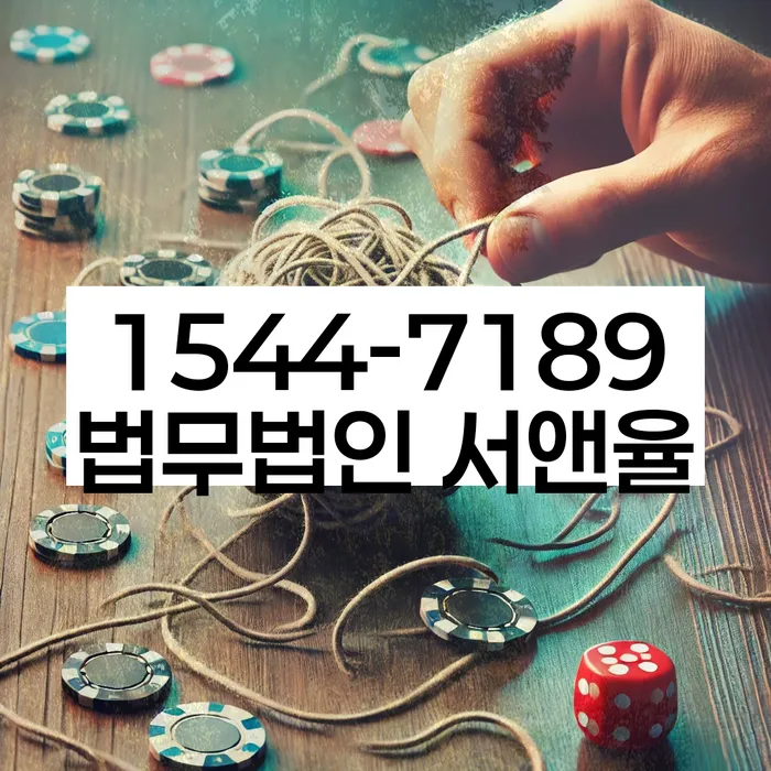 신협대환대출 연체 시