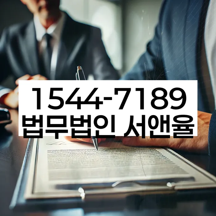 개인파산개인회생