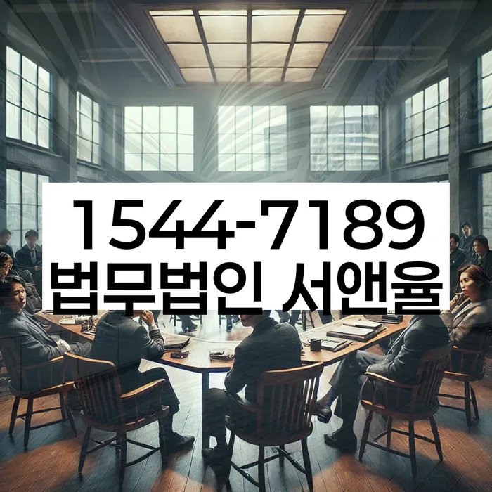 신용불량자기준