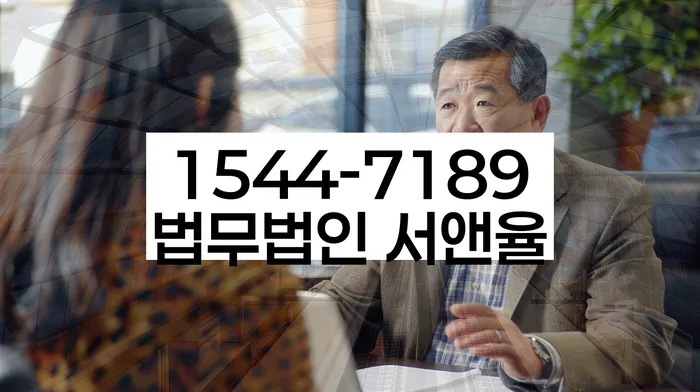 개인회생 재신청 기간 확인하고