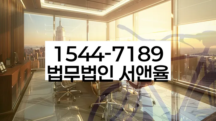 개인회생도박으로 인한 채무