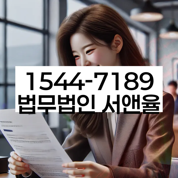 보이스피싱개인회생