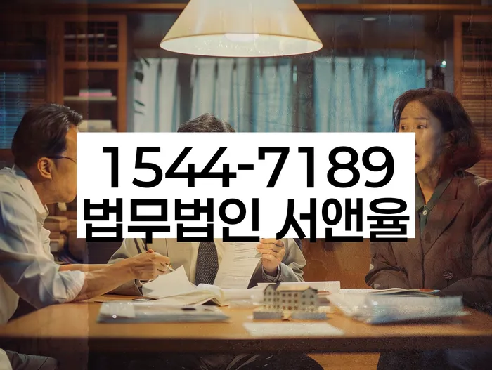 개인회생부채증명서