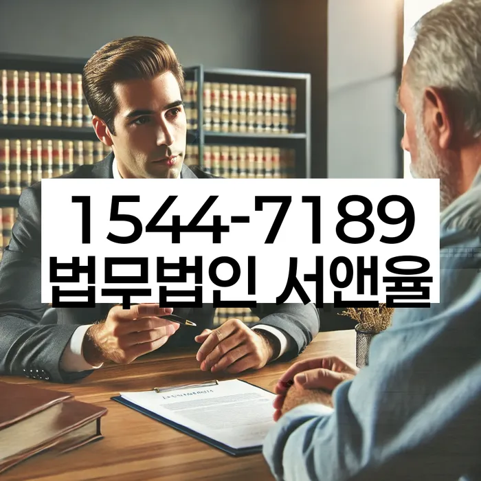 개인파산이란