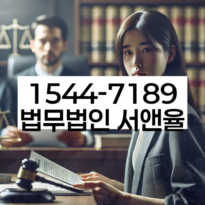 자영업자개인회생