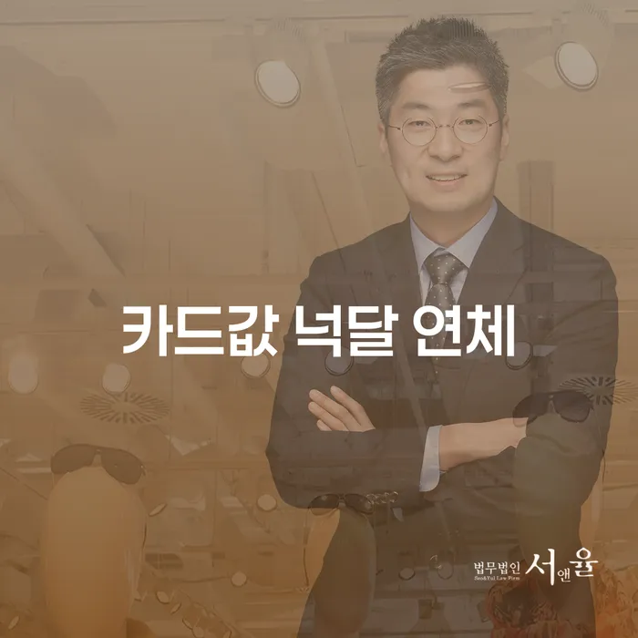 개인사채 개인회생으로 해결방법 하는 중요한 팁