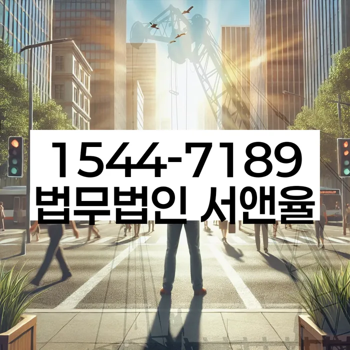 카드값 넉달 연체