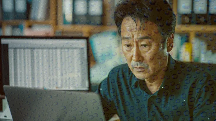 저금리서민대출 연체 시