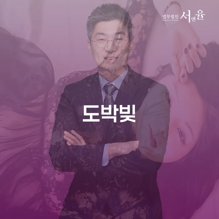 연대보증채무 연체 시 연체 채무 신속해결방법 노하우들