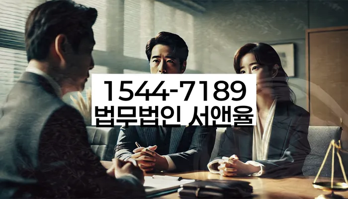 개인회생통장압류