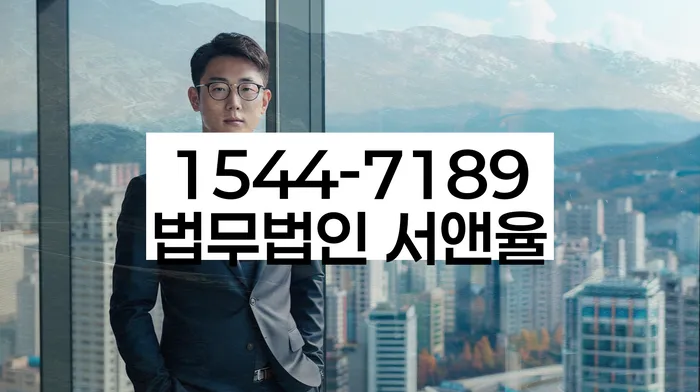 개인회생카톡상담