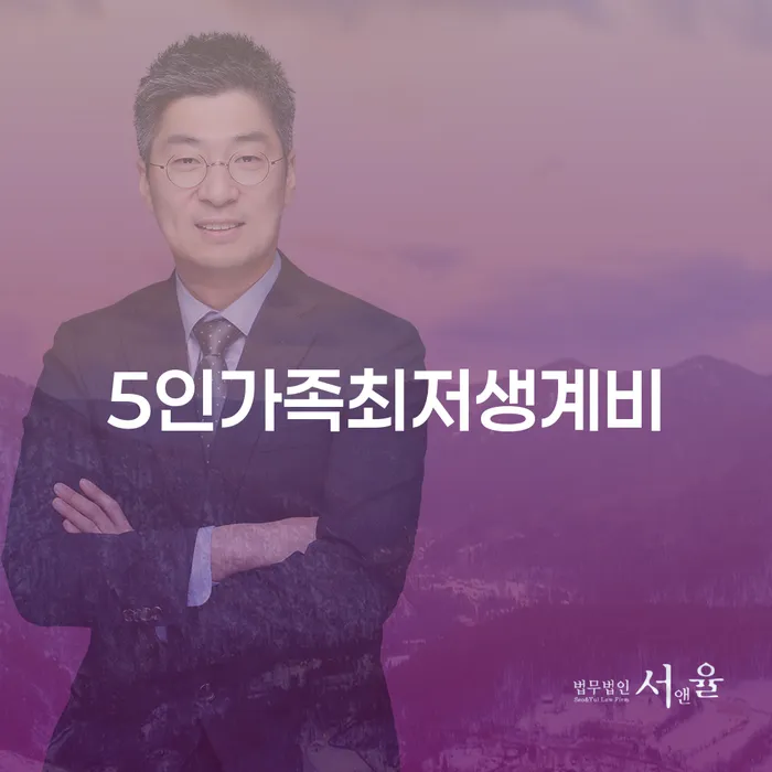 개인회생부채증명서 개인회생으로 현명하게 까지