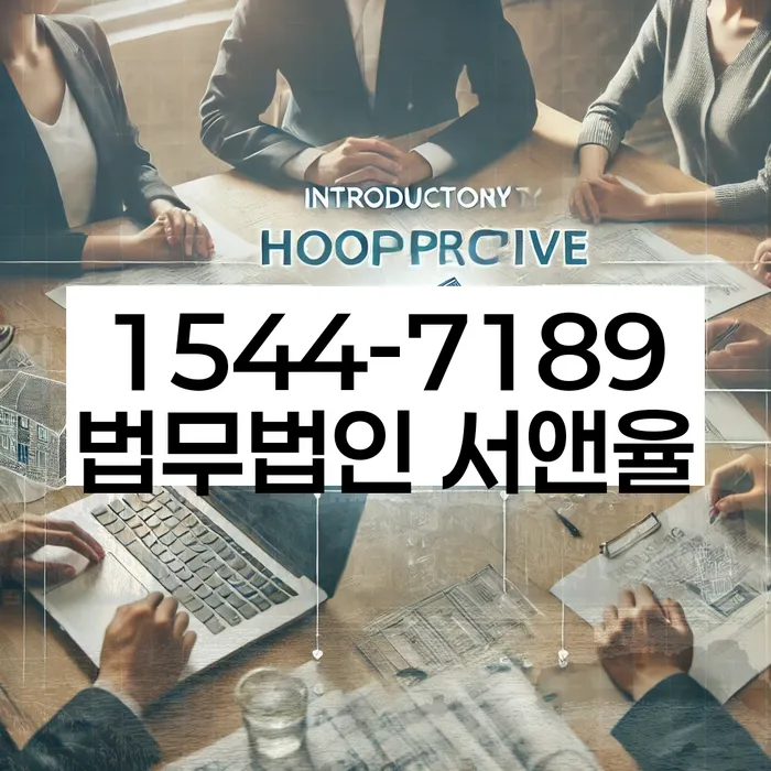 개인회생카톡상담