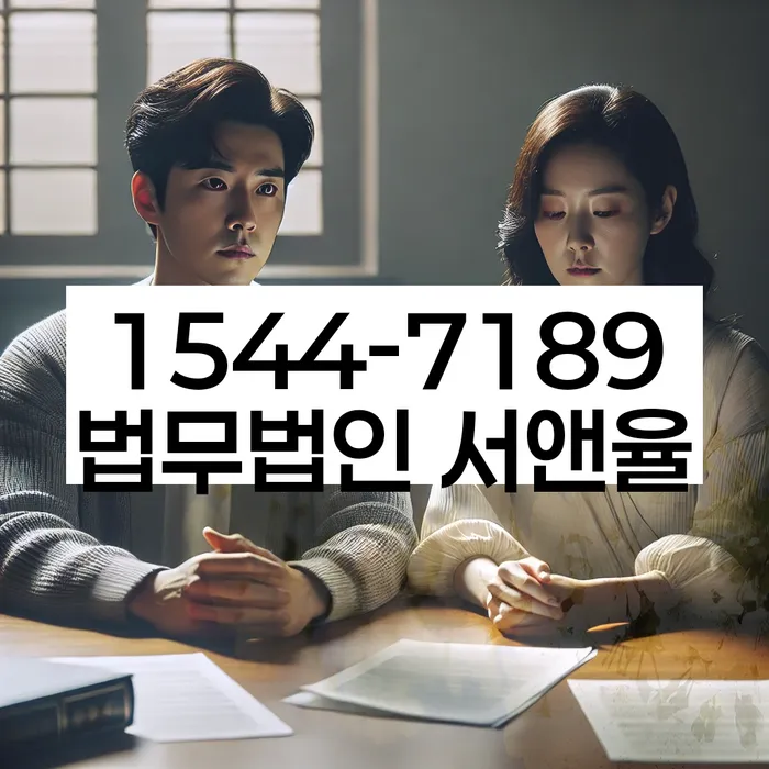 개인회생전문변호사