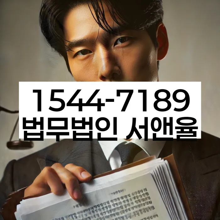 알기쉬운개인회생절차