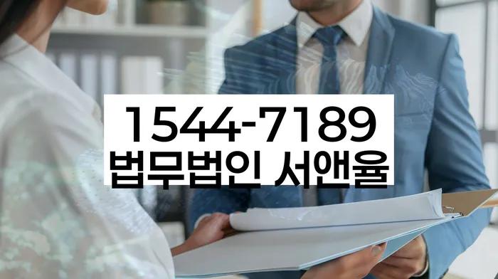 개인회생 재신청