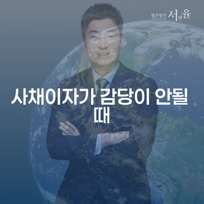도박개인회생 대출 연체 개인회생 주목받는