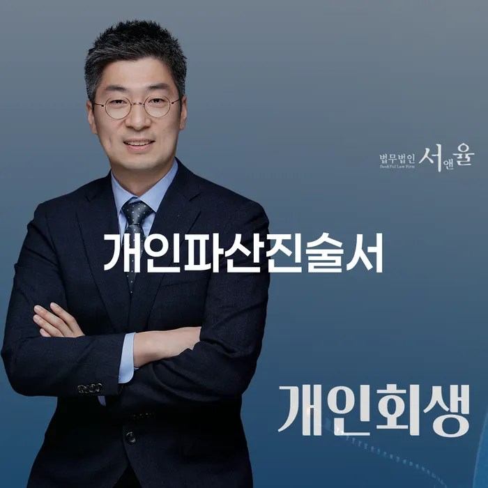 신용카드빚 채무조정제도을 이용하여 해결 가능합니다.