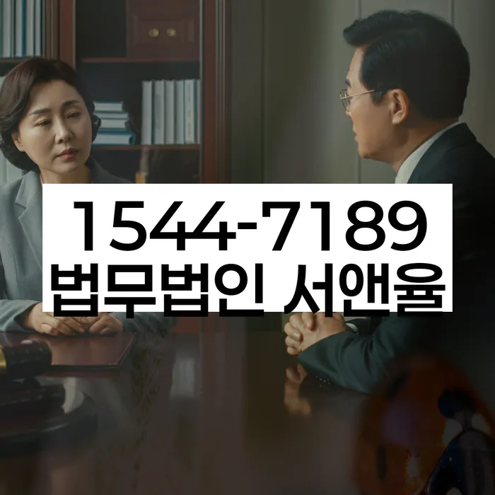 기초생활수급자파산신청