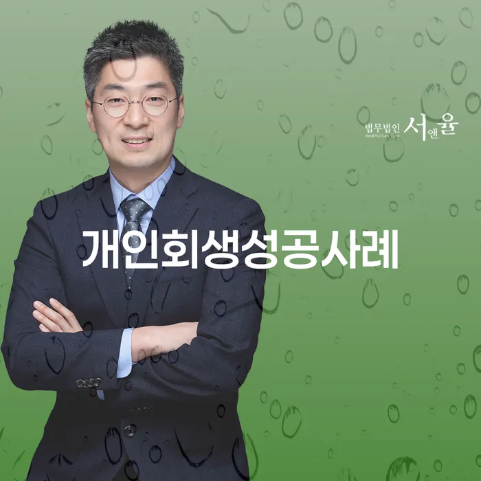 대부업체연체 카드빚 연체 신속하게