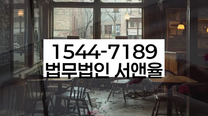 개인회생성공사례