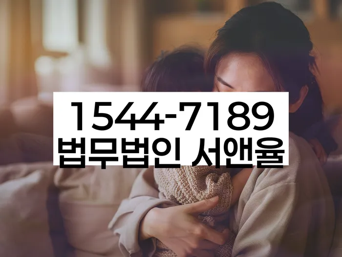 개인회생 법무사 비용 무이자 자체 분납 가능하고