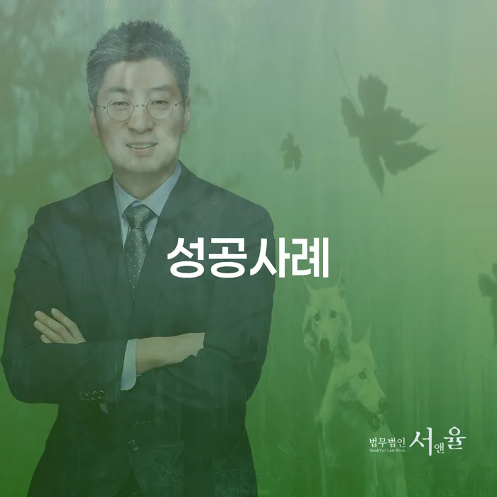 대구신용회복위원회 대출 받은 돈채무조정 추전하는 사무소