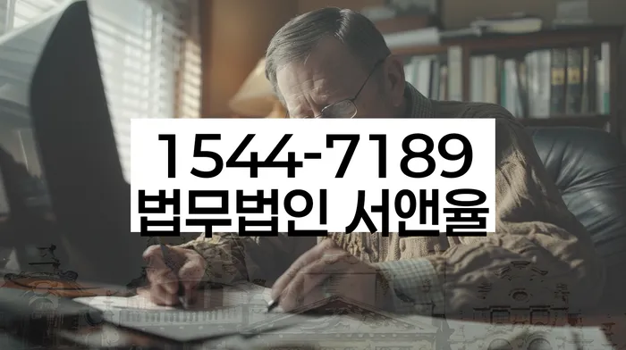 개인회생금액 싸고