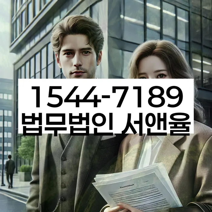 개인회생폐지후