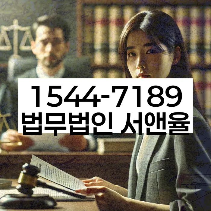 기초생활수급자파산신청