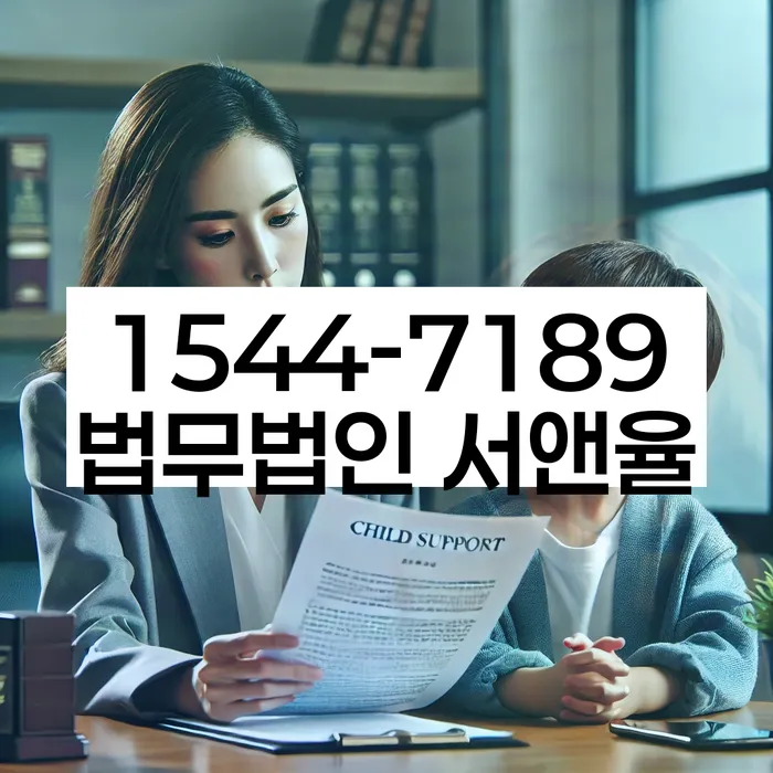 개인회생법무법인