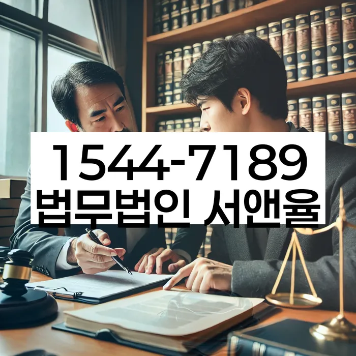 보이스피싱개인회생