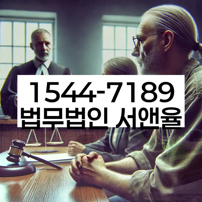 신용불량자사업자등록