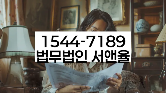 개인회생무직자