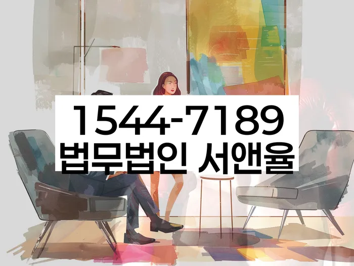 개인회생기각사유