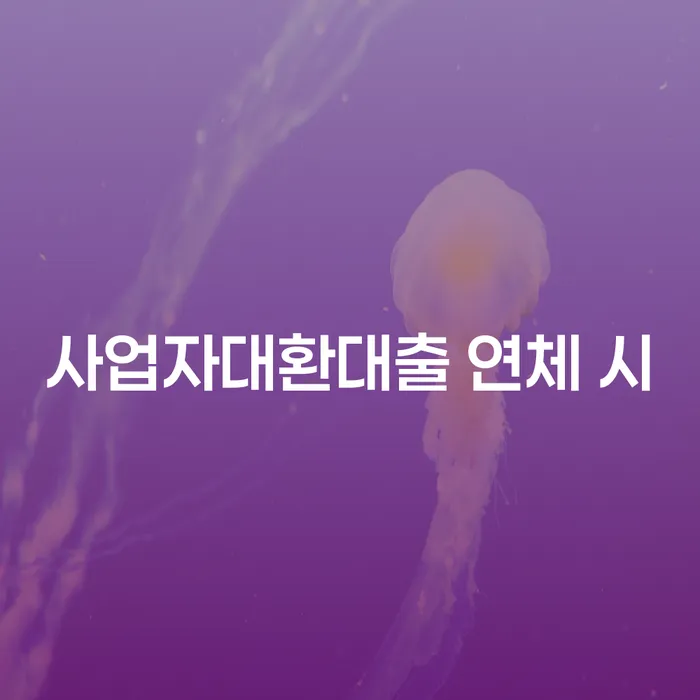 대구광역시 의사개인회생 빚갚는 방법 변호사추천