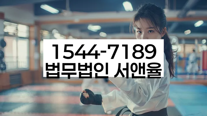 사업자대환대출 연체 시