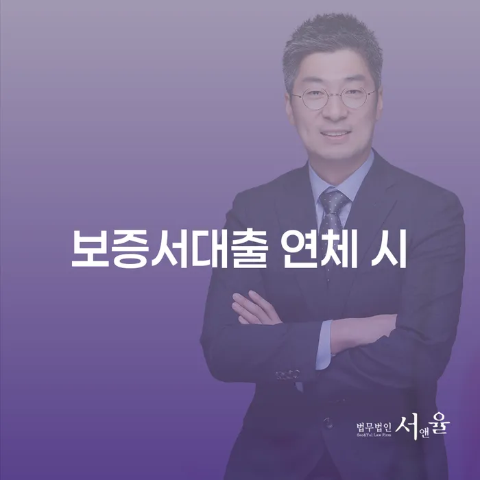 안산시 파산신청상담 개인회생으로 방법 자세하게 알아보자