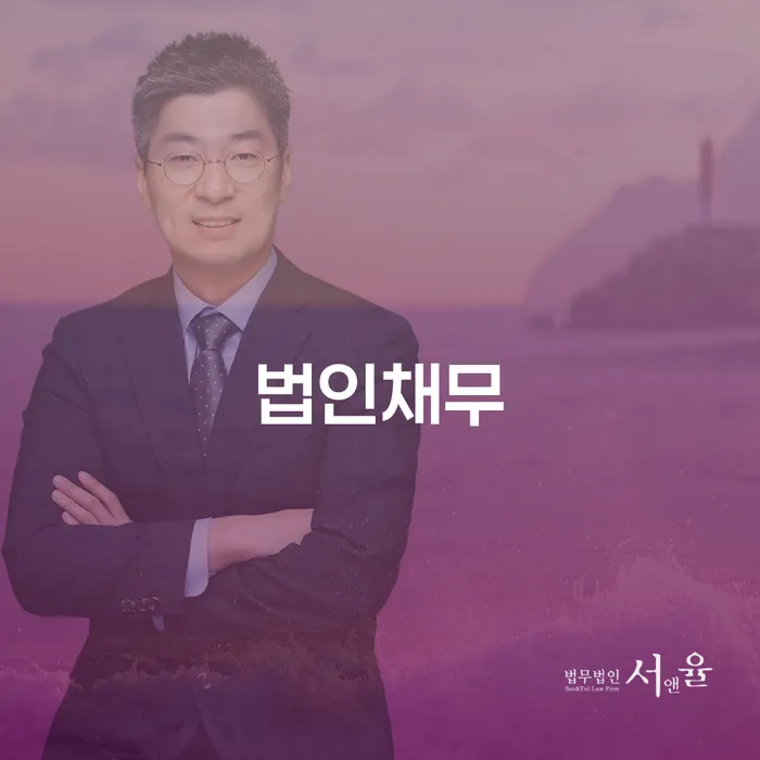김제시 개인회생방법 개인회생 처리방법 신속하게
