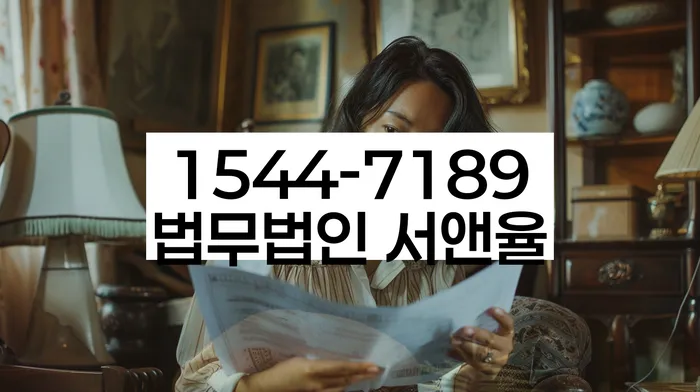 개인사업자파산