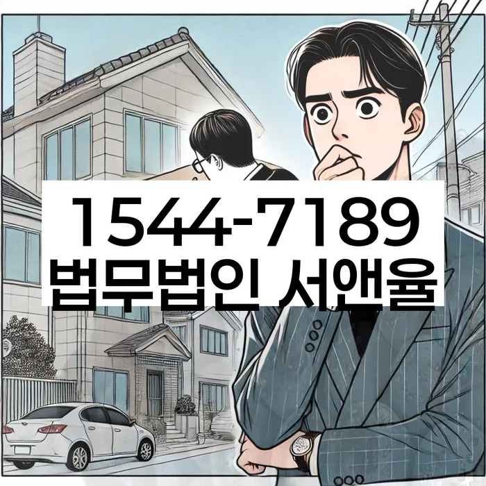 개인회생