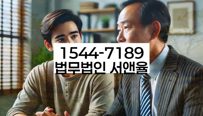 개인회생 서류 발급