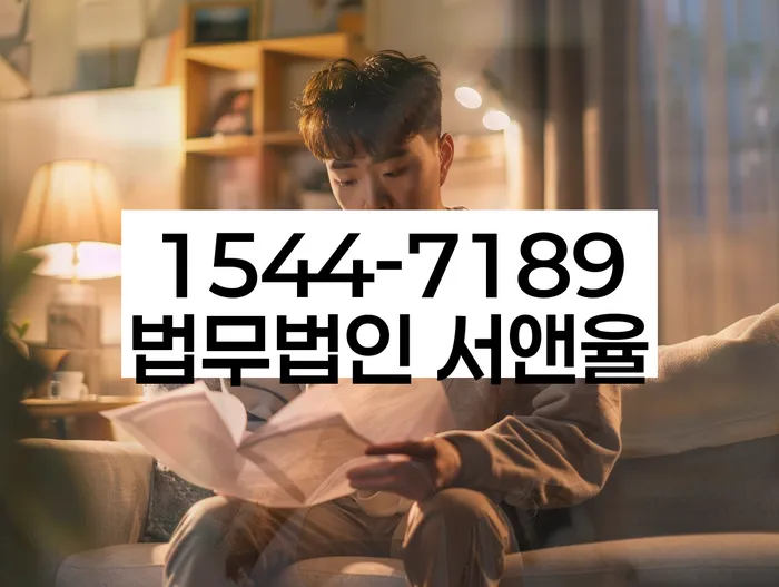 개인회생 신청 절차