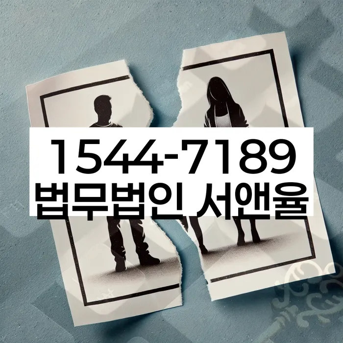 변제계획안 작성