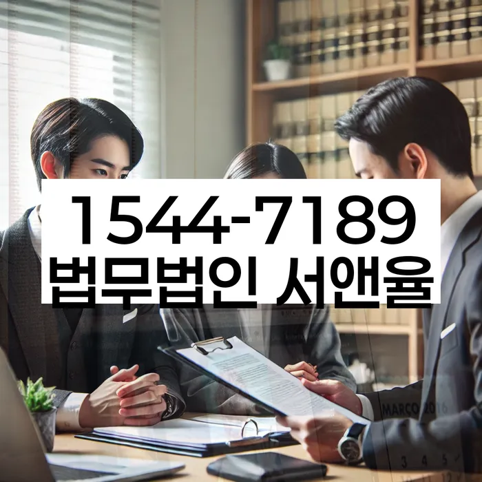 개인회생 변제금 삭감