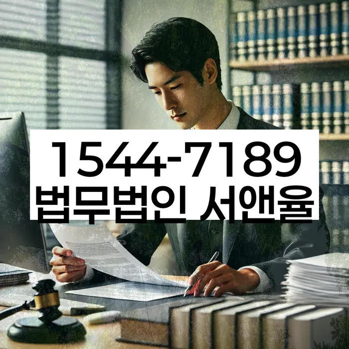 개인회생 변제금 상환 방법 개선