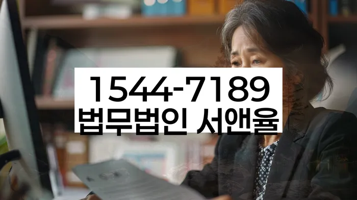 개인회생 채무조정 성공 사례