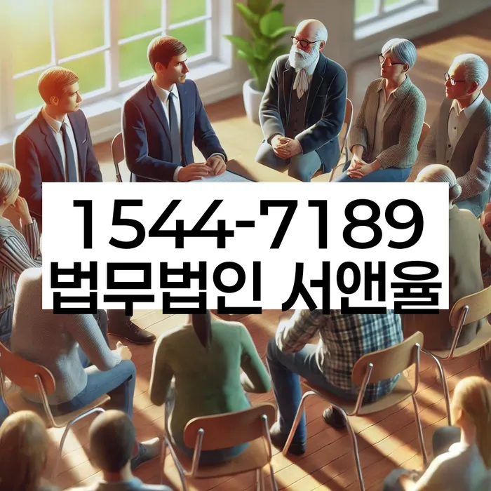 채권추심 해결 방법